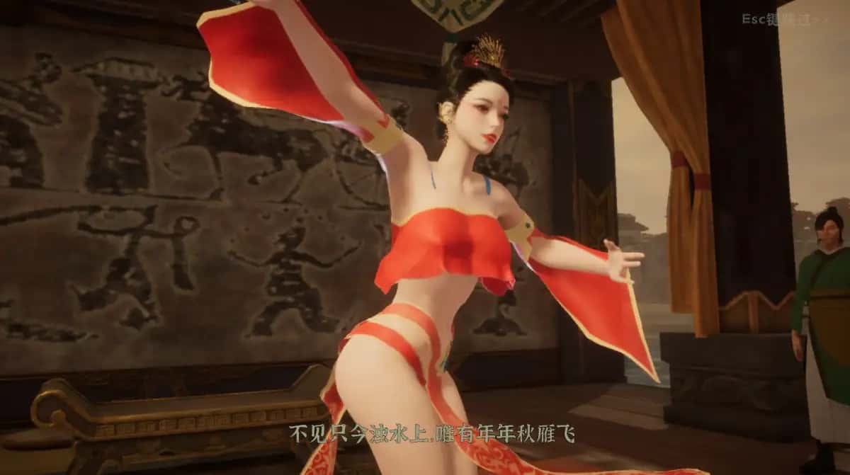 视觉数据2